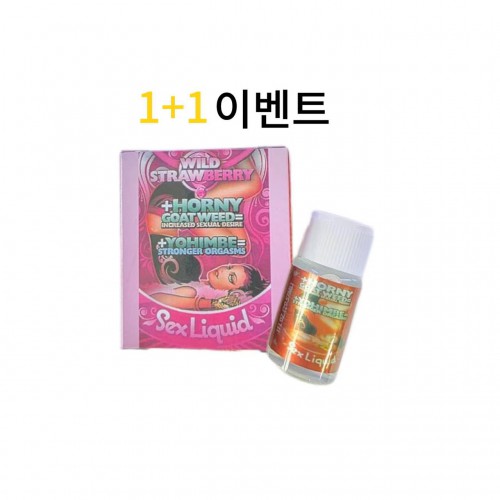 리퀴드섹스 2병+2병    사은품 시알리스20미리판  4정+프로코밀 1박스