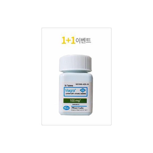 (특별구성4통)비아그라 60정+60정 사은품 프로코밀 1박스+흥분제 1병