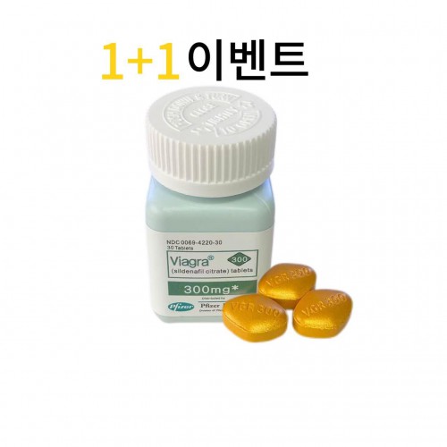 골드비아그라 300mg 30정+30정 사은품시알리스 20미리 4정+흥분제 1병